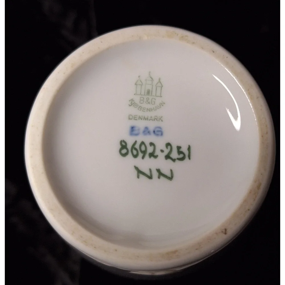 Bing‎ & Grondahl B&G Denmark Landscape Porcelain Vase 8692-251 Pine Trees 7.25